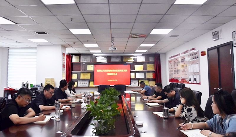 1706512646944580.jpg 23.jpg