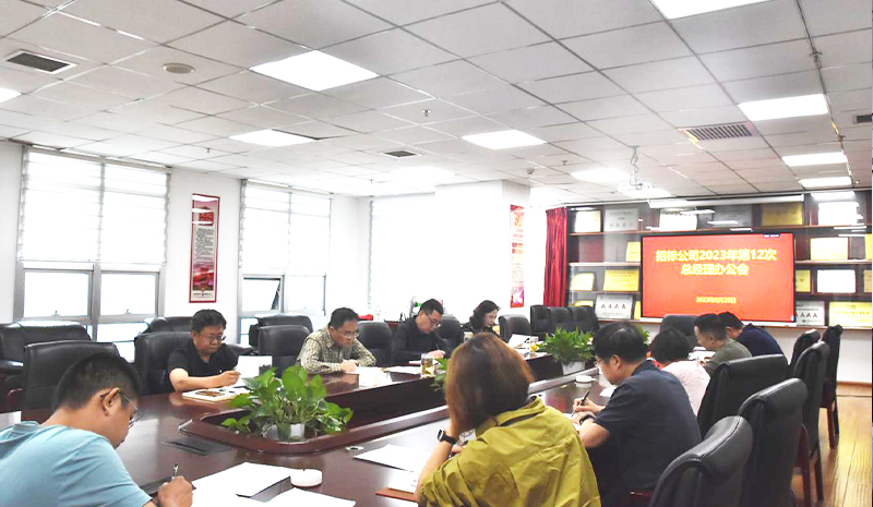 1706512850928540.jpg 24.jpg