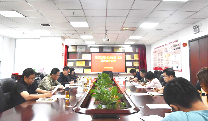 1706512866898272.jpg 25.jpg