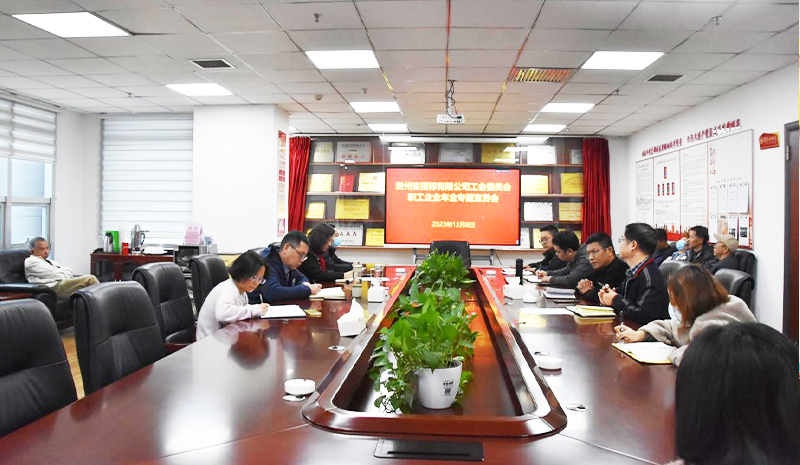 1706514436368143.jpg 34.jpg