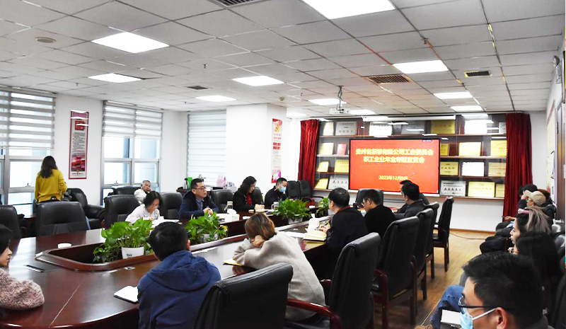 1706514443775121.jpg 35.jpg