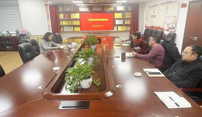 1706515014995376.jpg 39.jpg